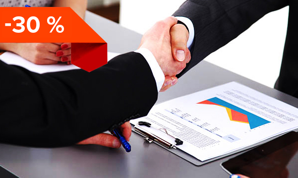 1С:Предприятие 8. Управление нашей фирмой для Казахстана