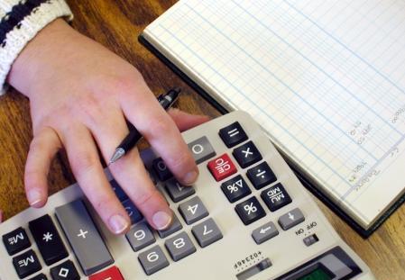 1С:Бухгалтерский учет для государственных учреждений Казахстана