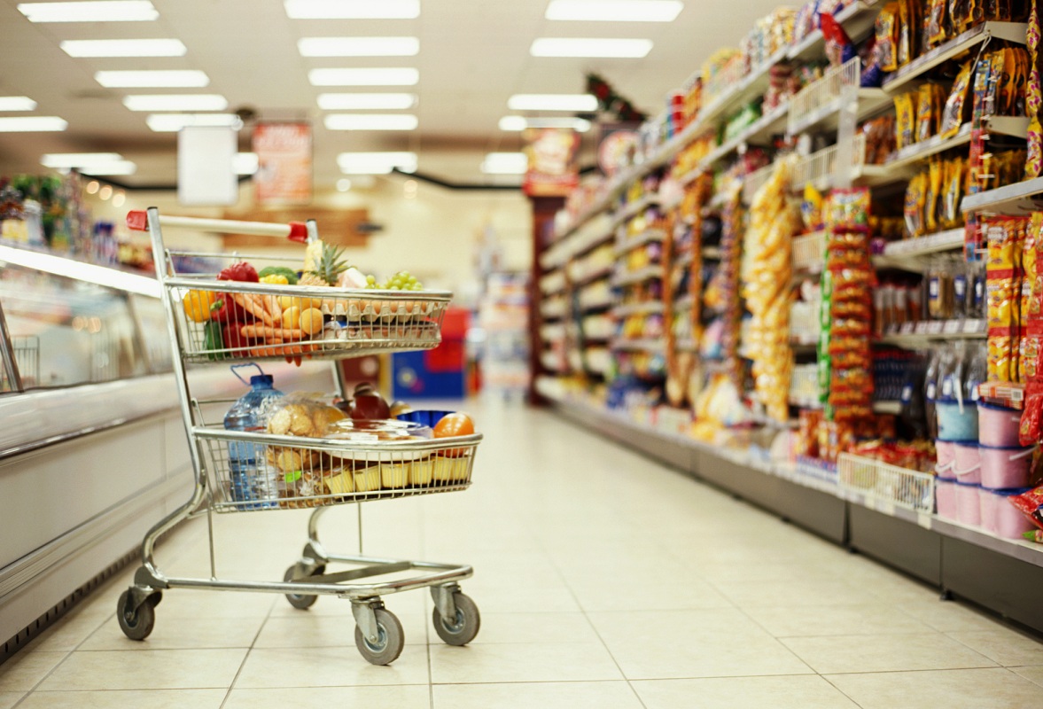 1С:Предприятие 8. Управление торговлей для Казахстана