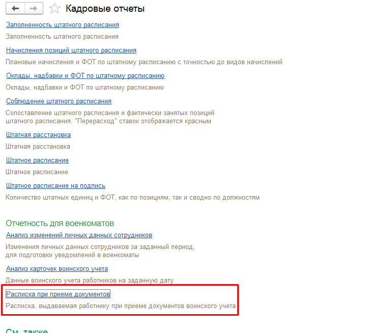 image22.png image22.png