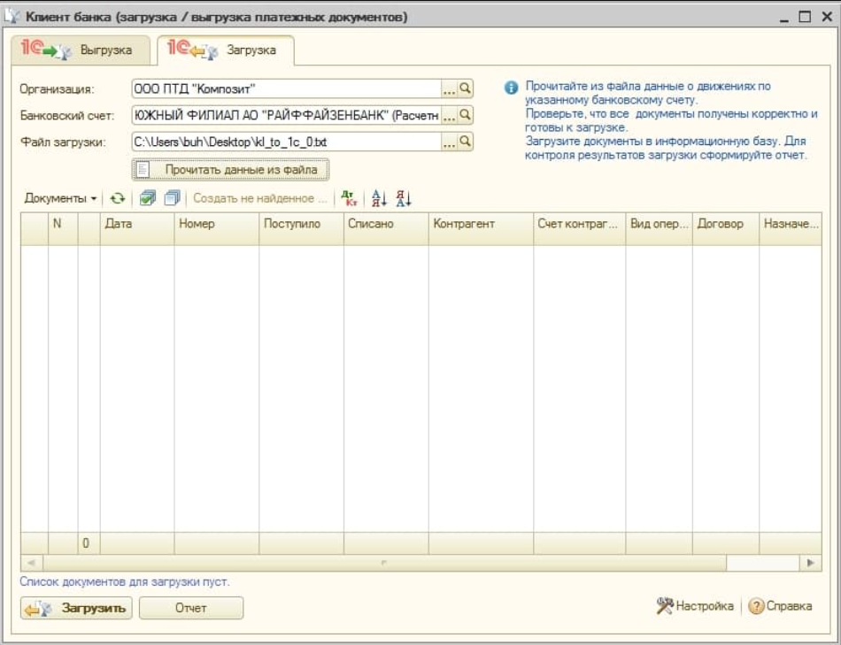 image2.png image2.png