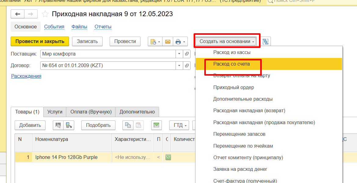 image5.png image5.png