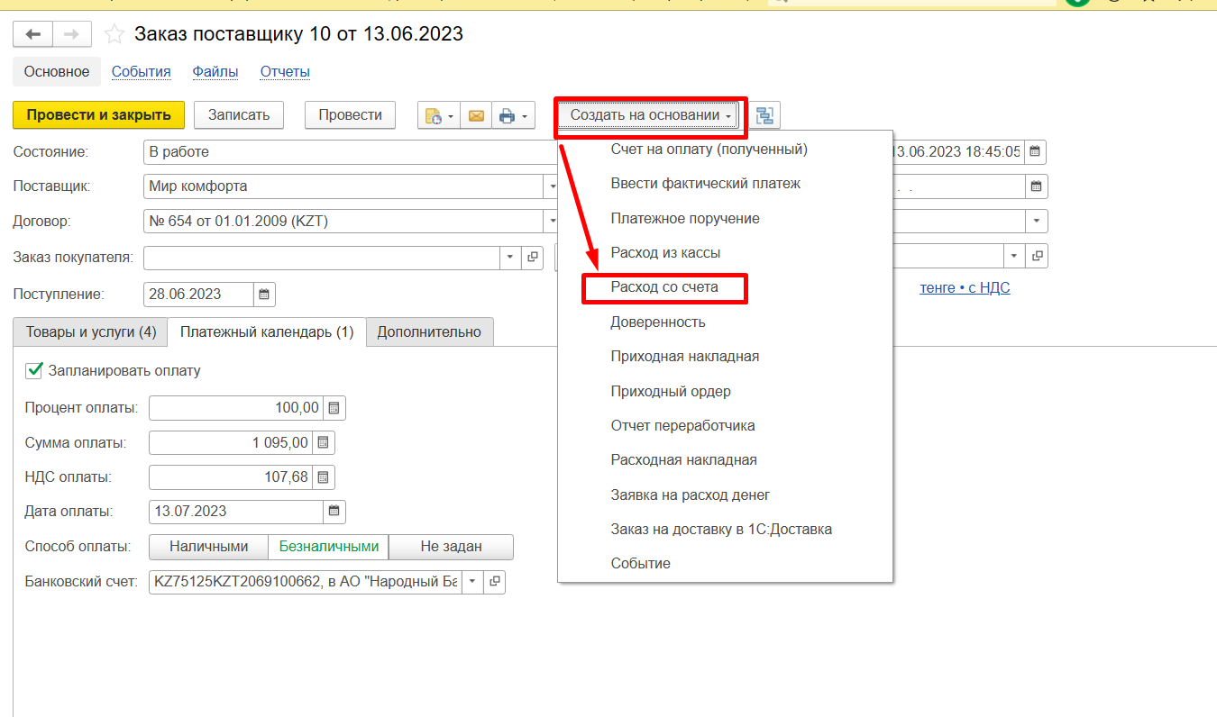 image7.png image7.png