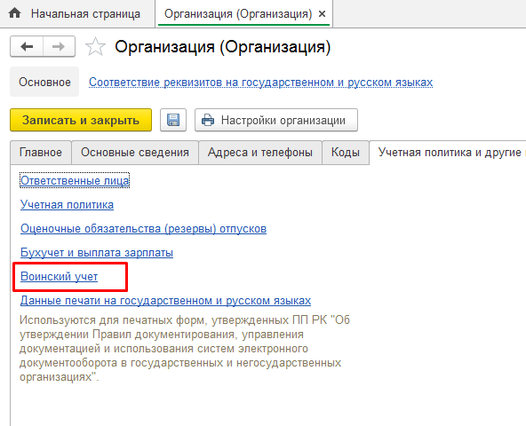 image19.png image19.png