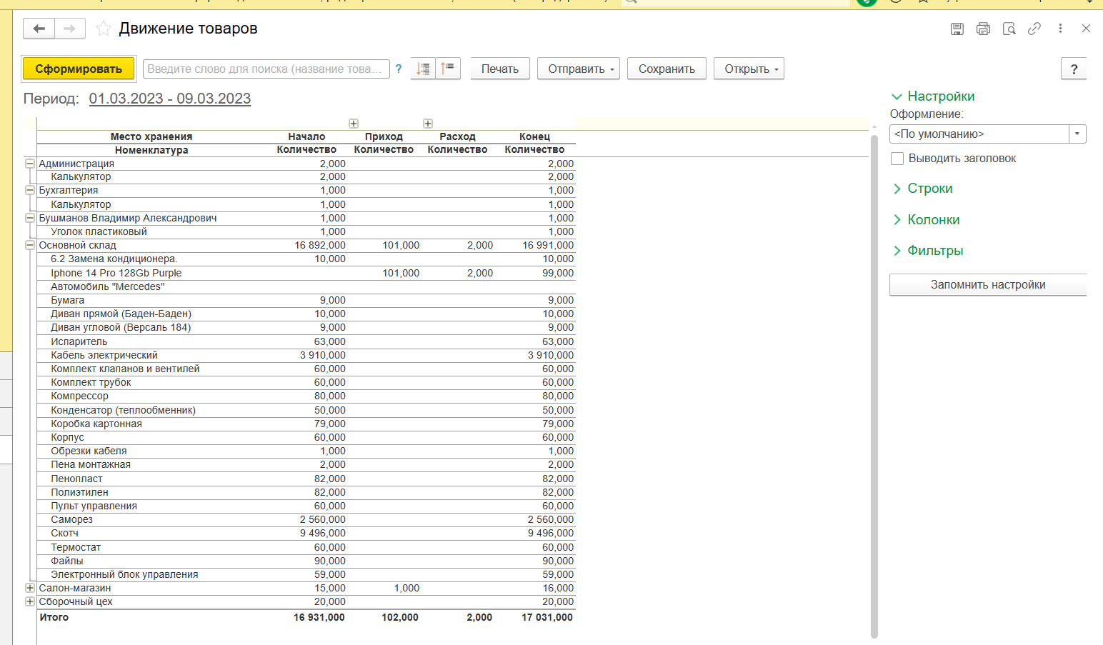 image13.png image13.png