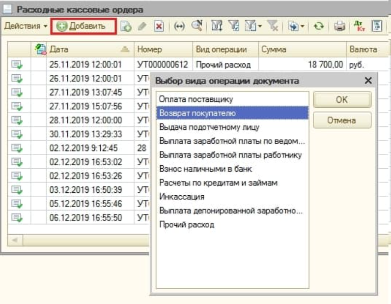 image6.png image6.png