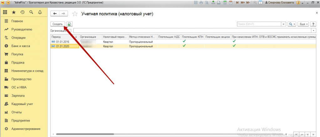 image2.png image2.png