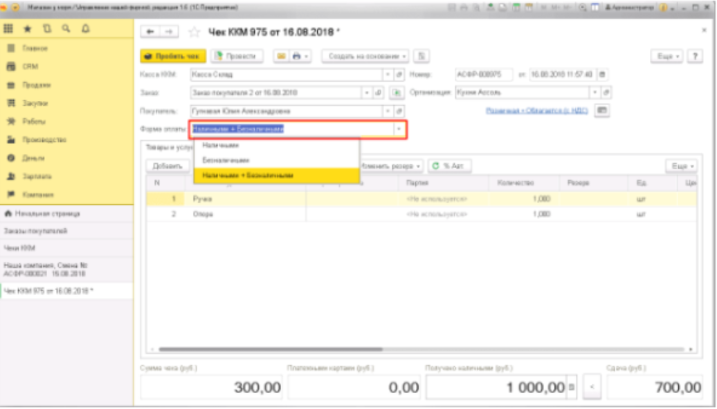 image10.png image10.png