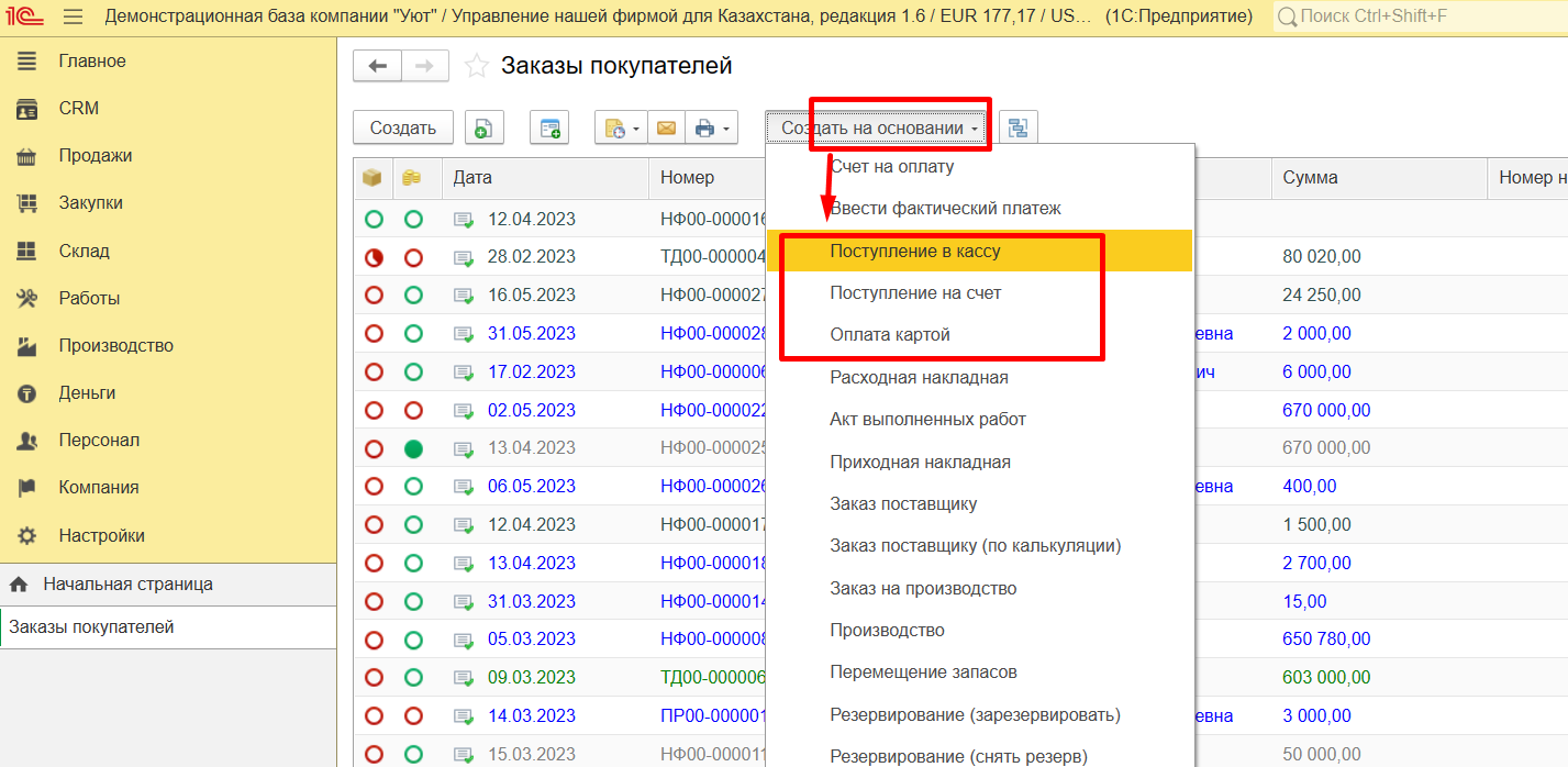 image3.png image3.png