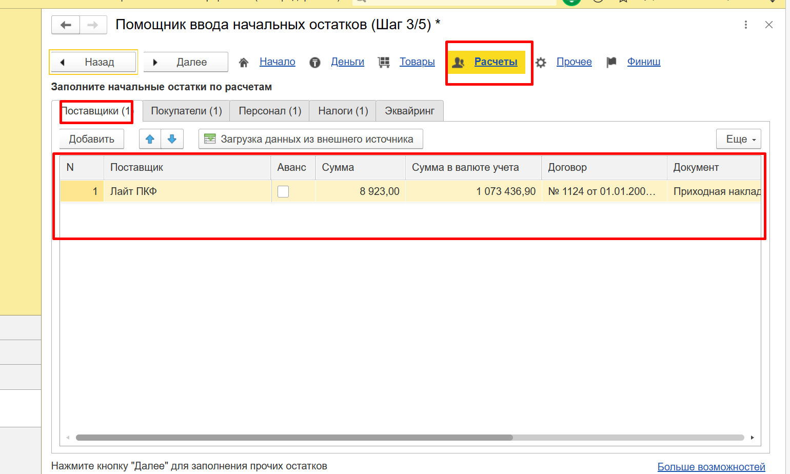 image12.png image12.png