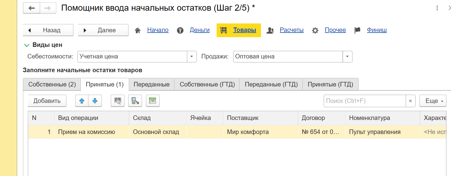 image7.png image7.png