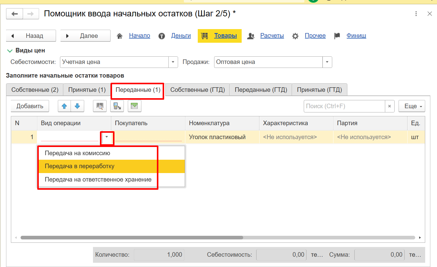 image9.png image9.png