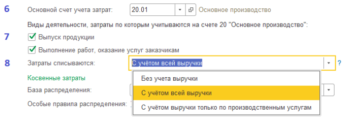 image6.png image6.png