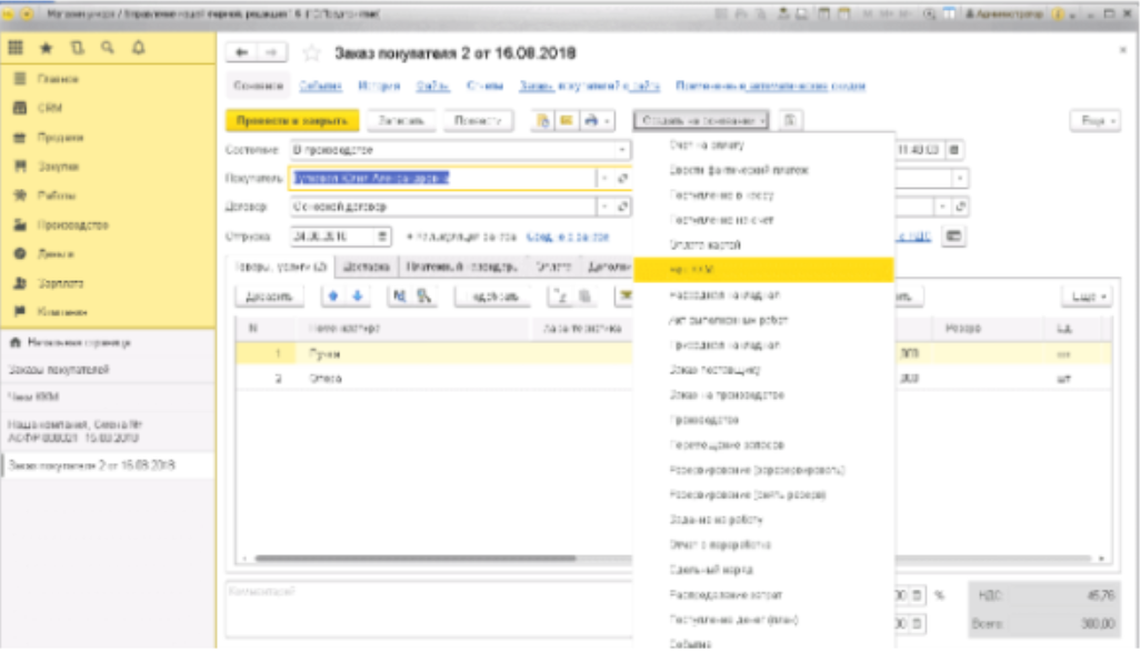 image5.png image5.png