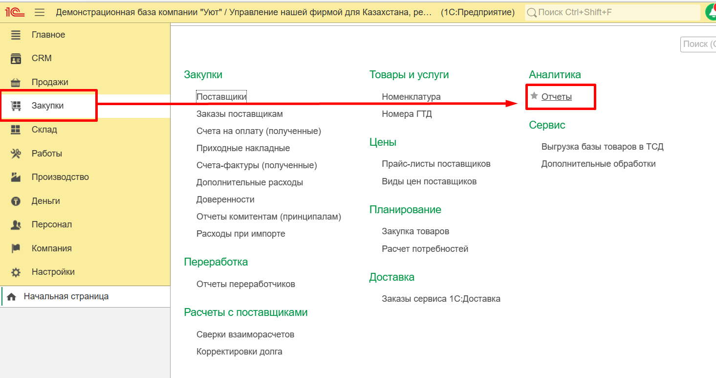 image1.png image1.png