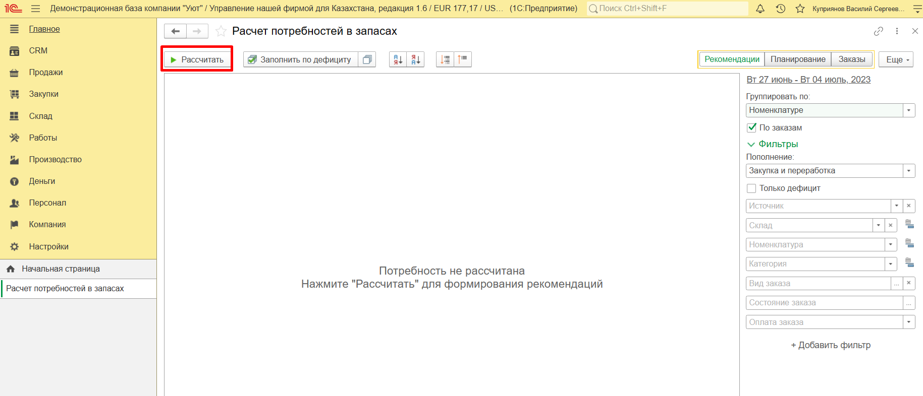 image17.png image17.png