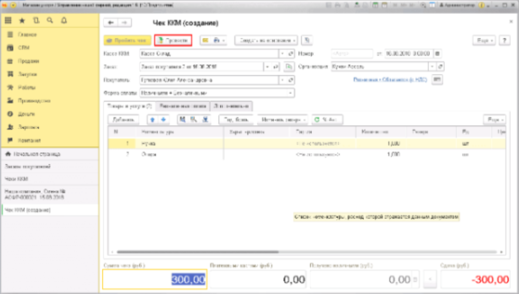 image9.png image9.png