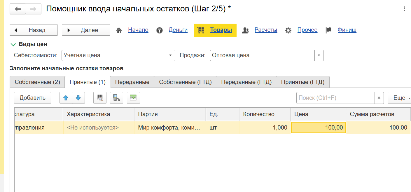 image8.png image8.png