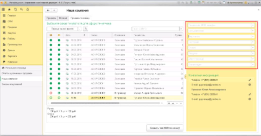 image7.png image7.png