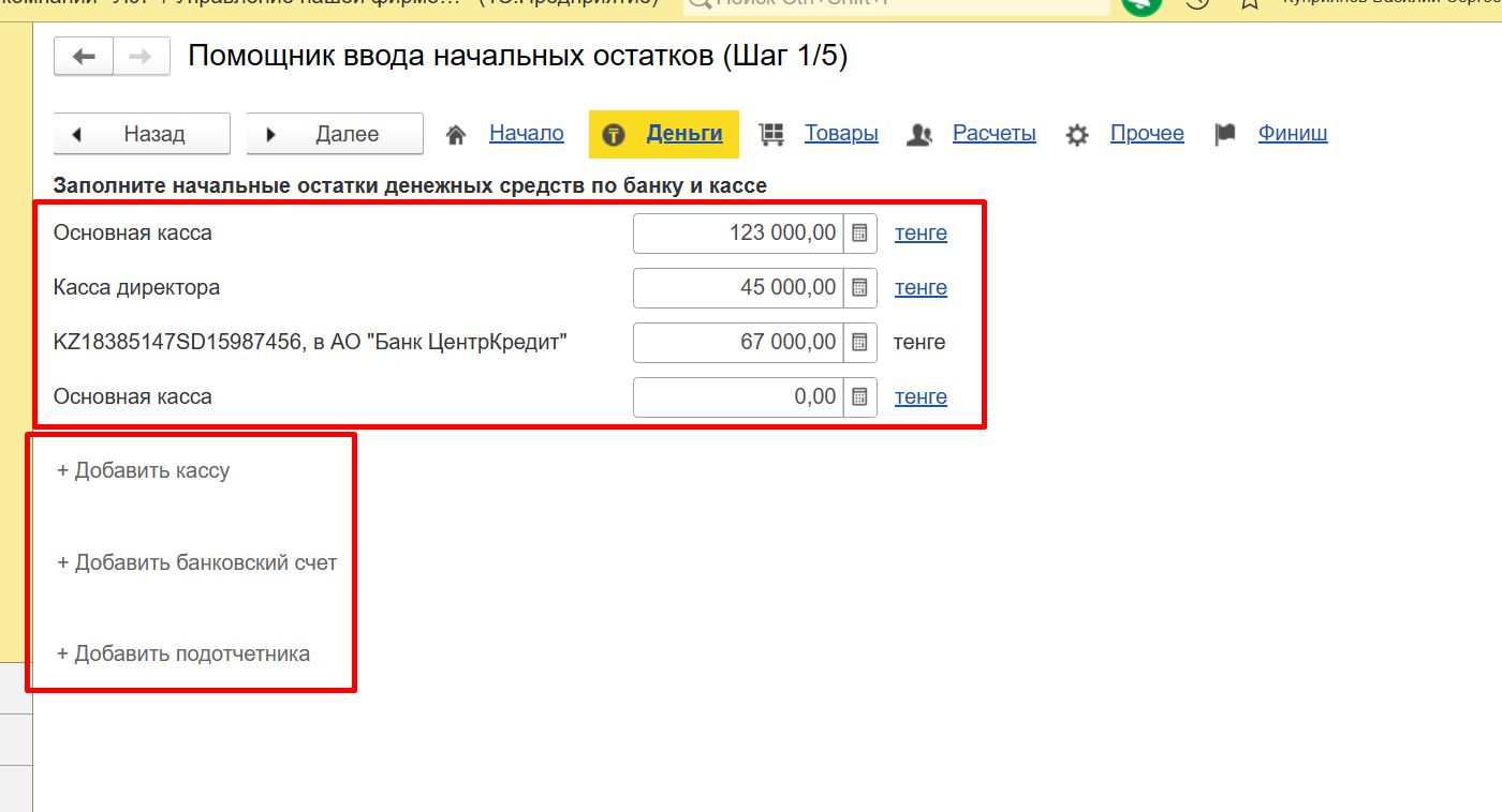 image4.png image4.png