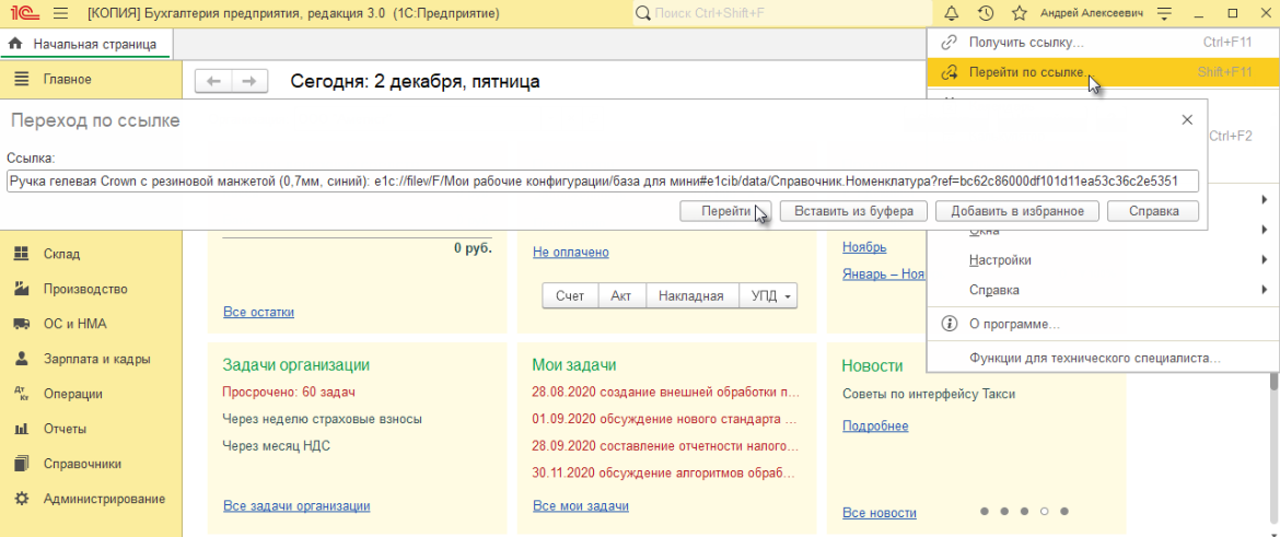 image4.png image4.png