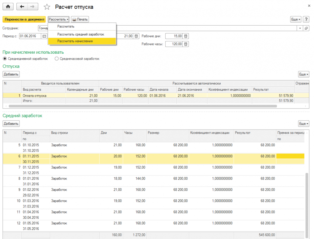 image2.png image2.png