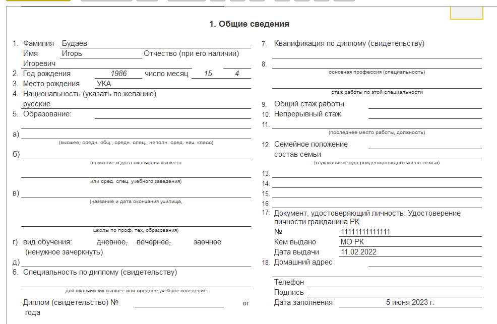 image11.png image11.png