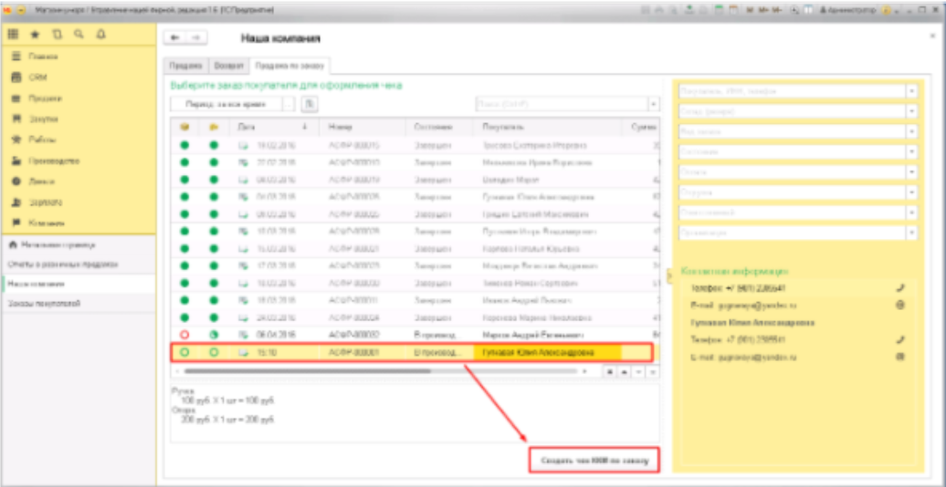 image8.png image8.png