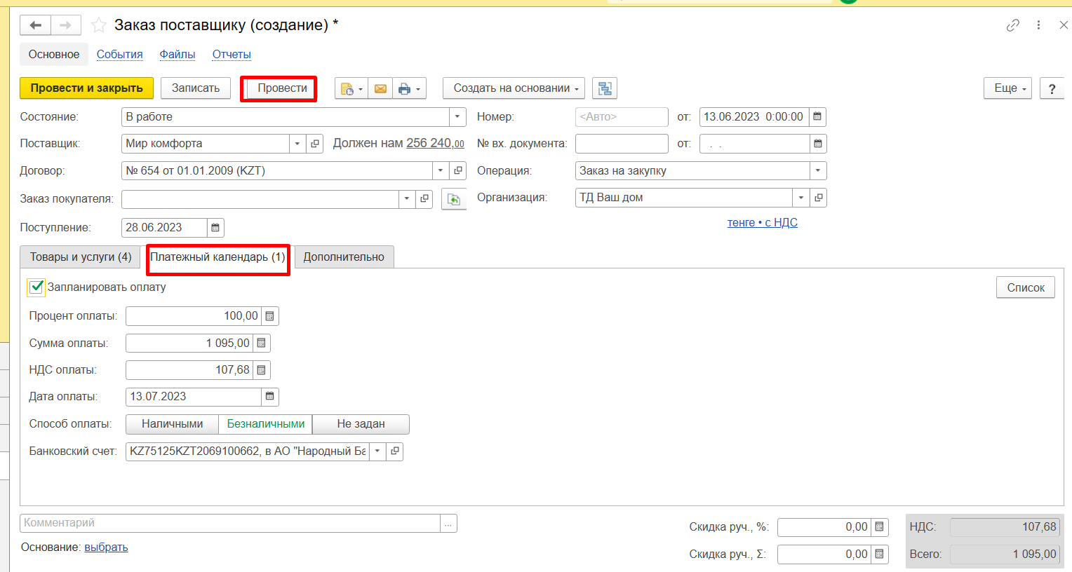 image6.png image6.png