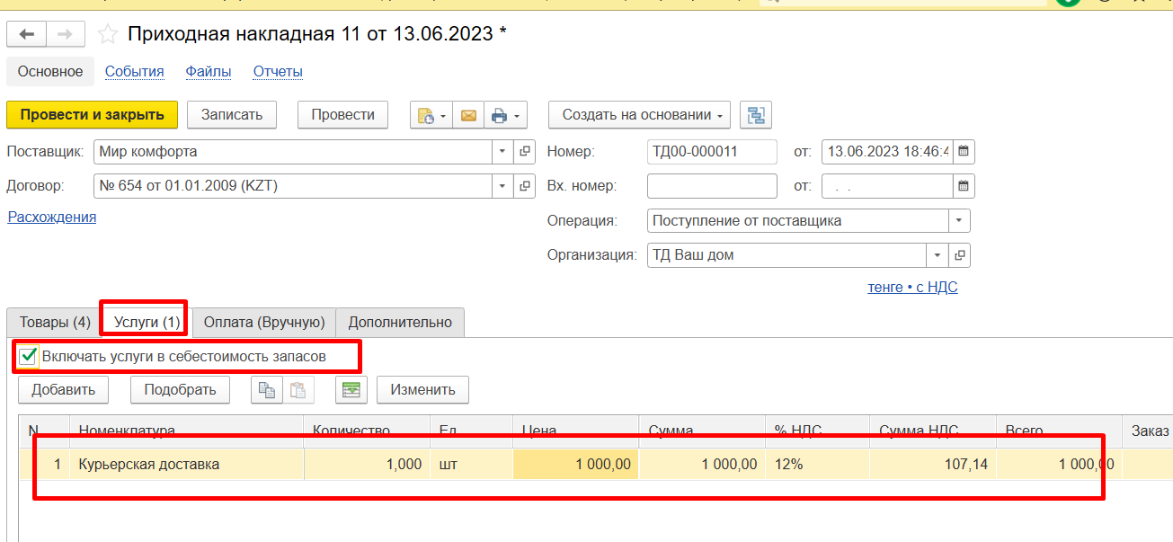 image11.png image11.png