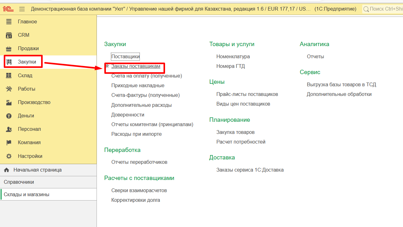 image2.png image2.png