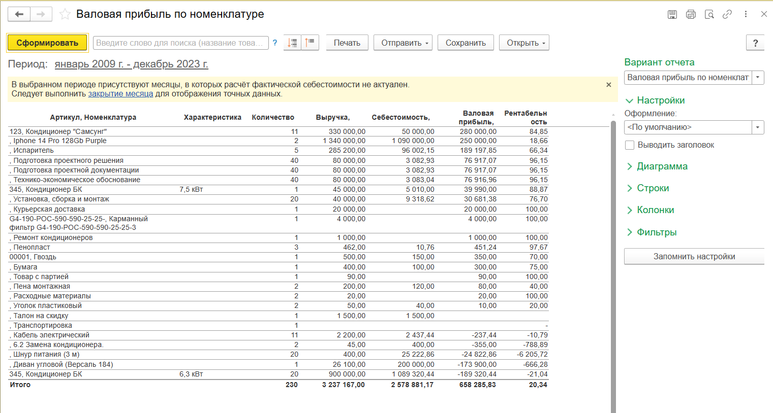 image8.png image8.png