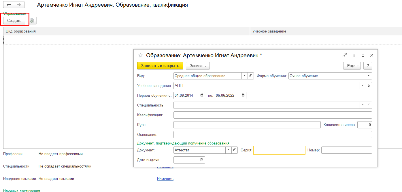 image15.png image15.png