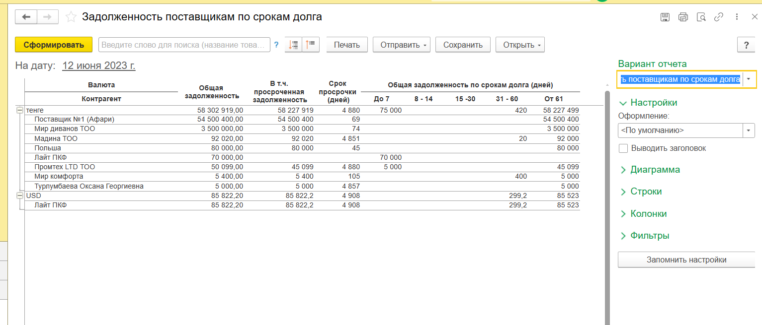 image3.png image3.png