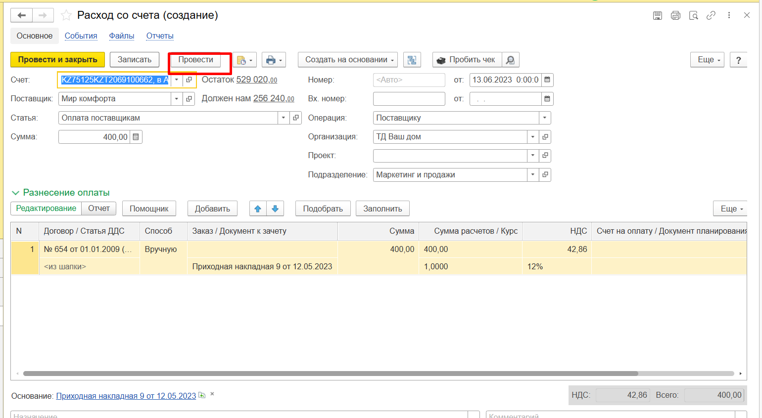 image6.png image6.png