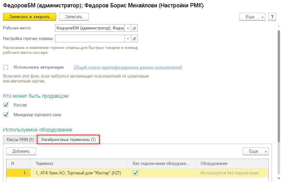 image3.png image3.png