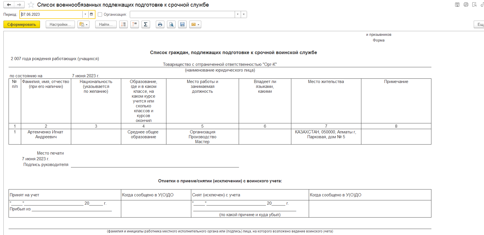 image13.png image13.png