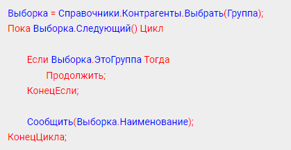 15 naitiponaimenovaniyu.png 15 naitiponaimenovaniyu.png