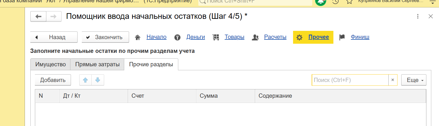 image18.png image18.png