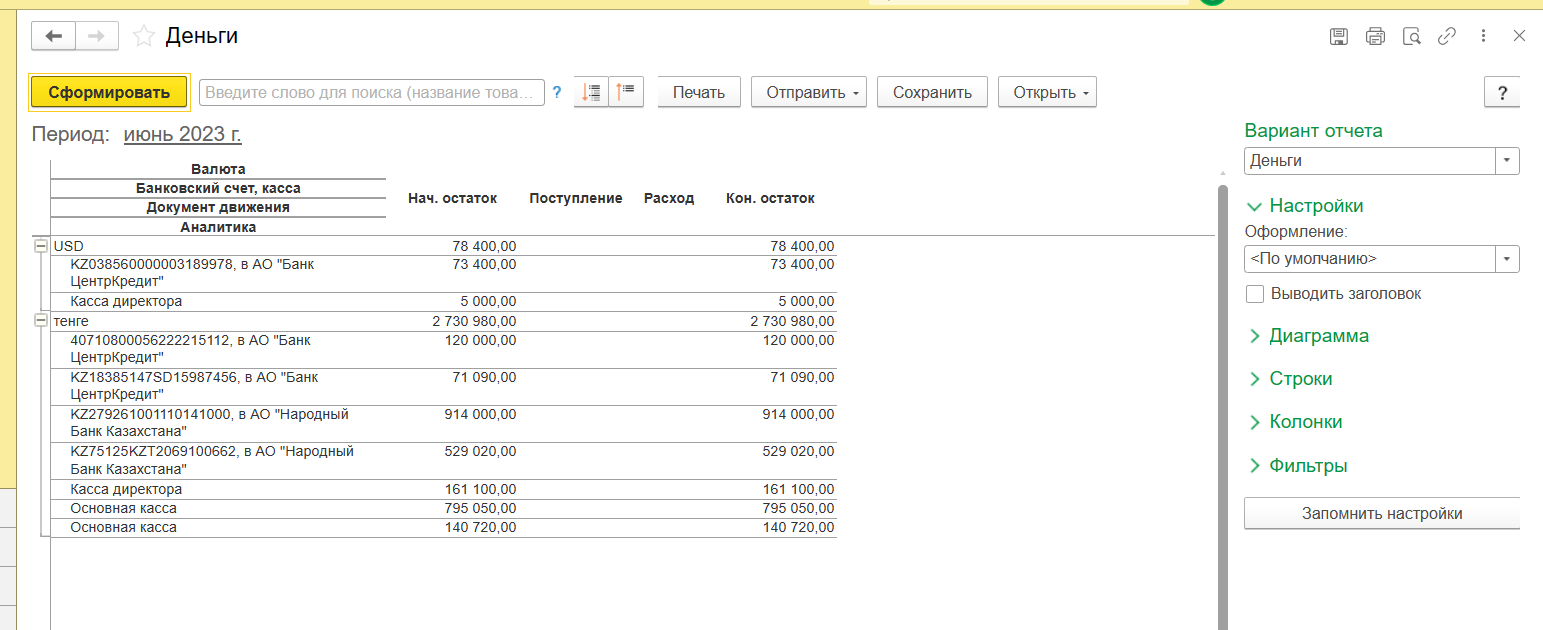 image18.png image18.png