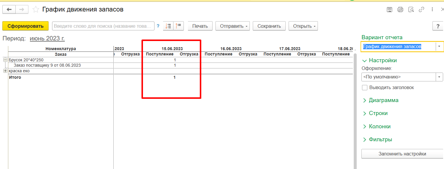 image2.png image2.png