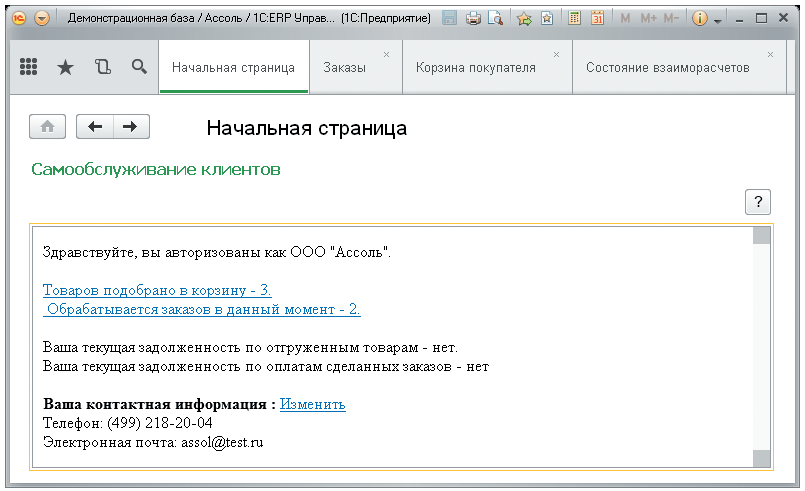 image3.png image3.png