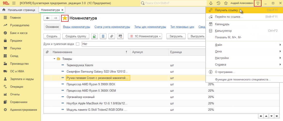 image1.png image1.png