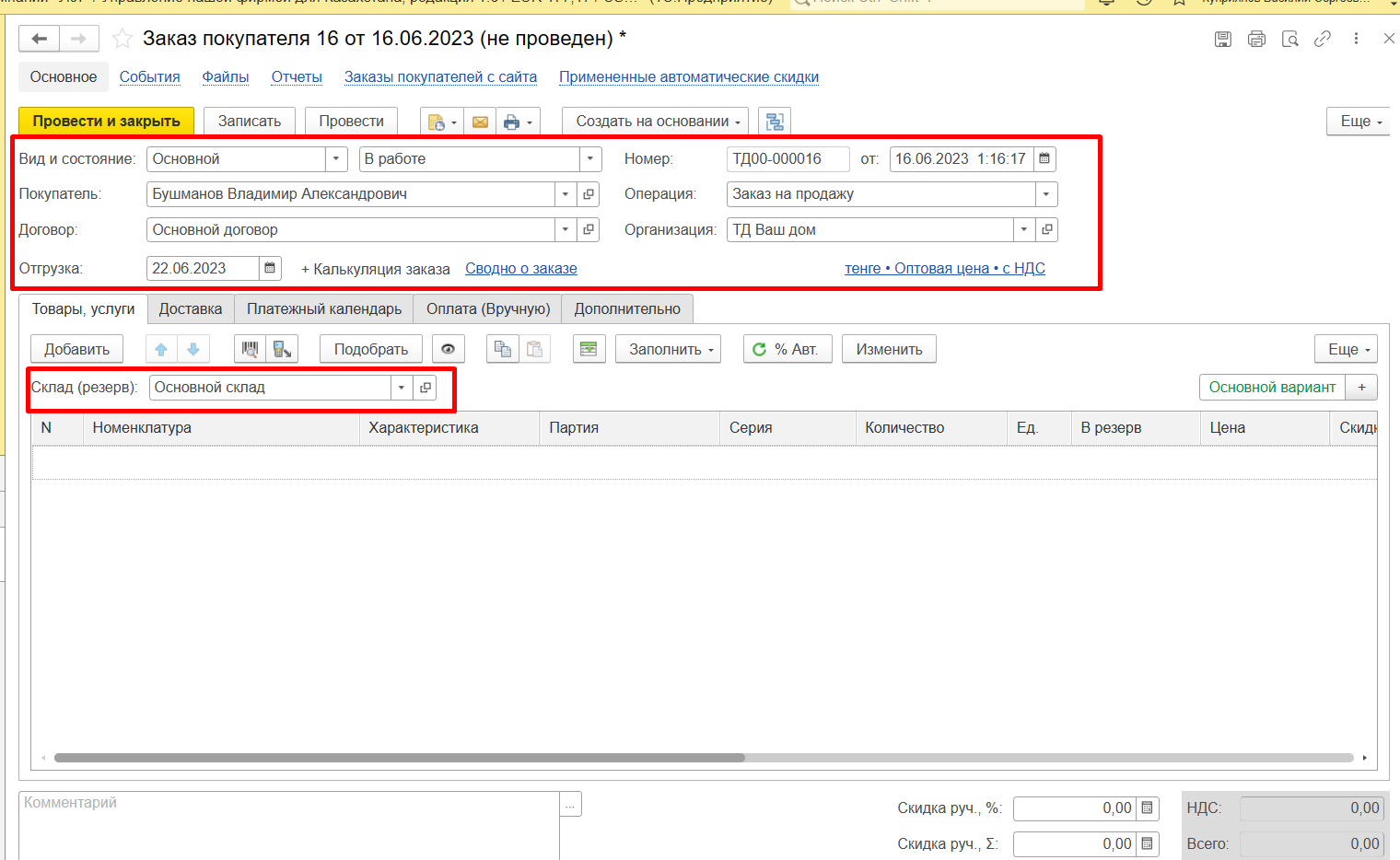 image3.png image3.png