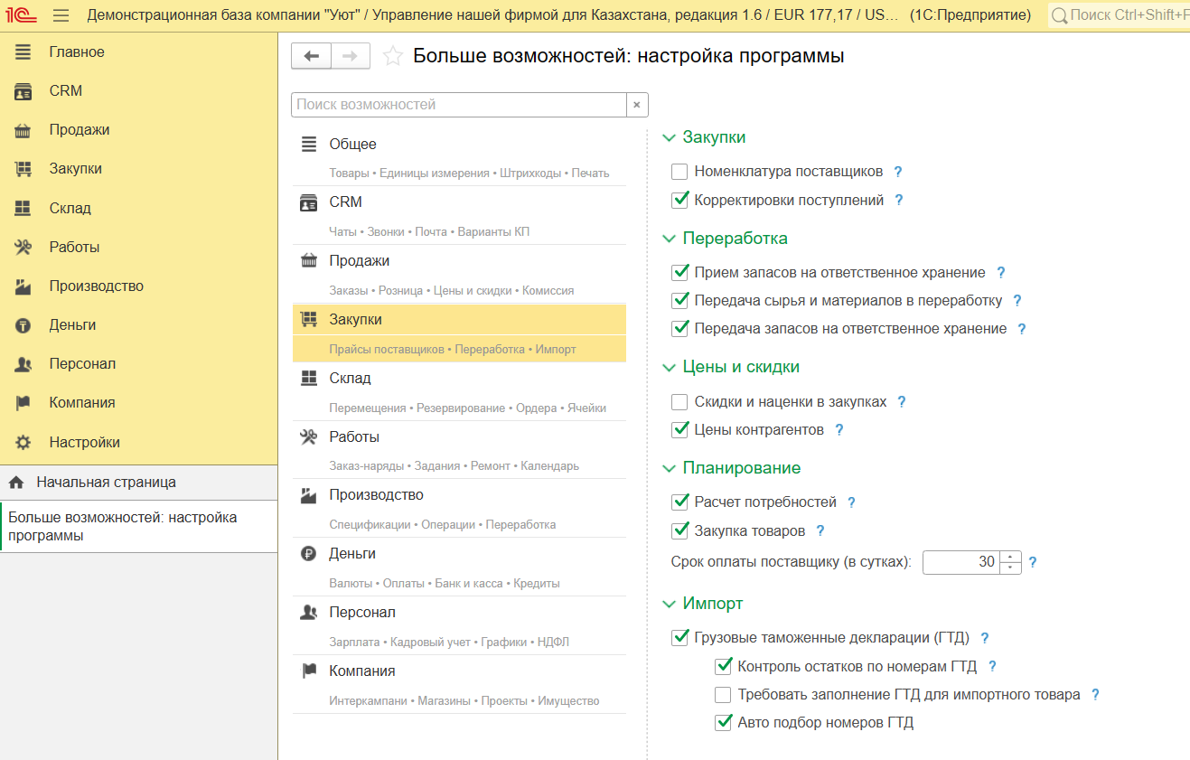 image1.png image1.png