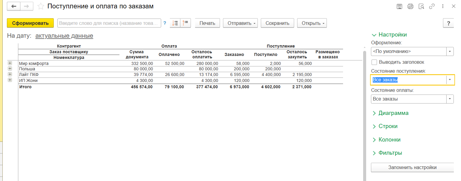 image4.png image4.png