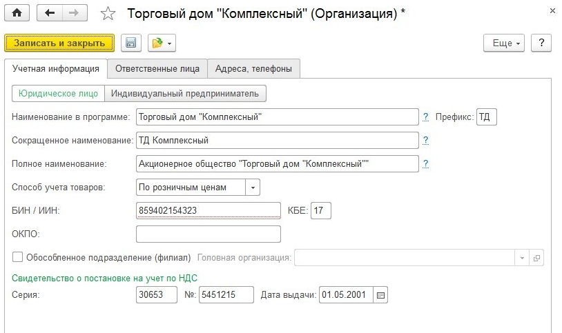 image1.png image1.png