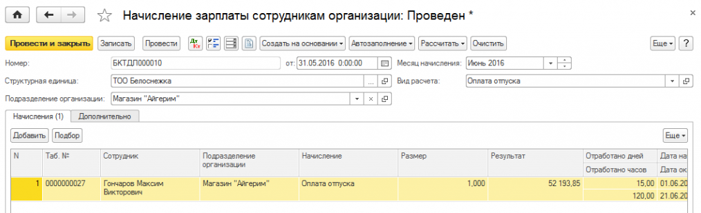 image3.png image3.png