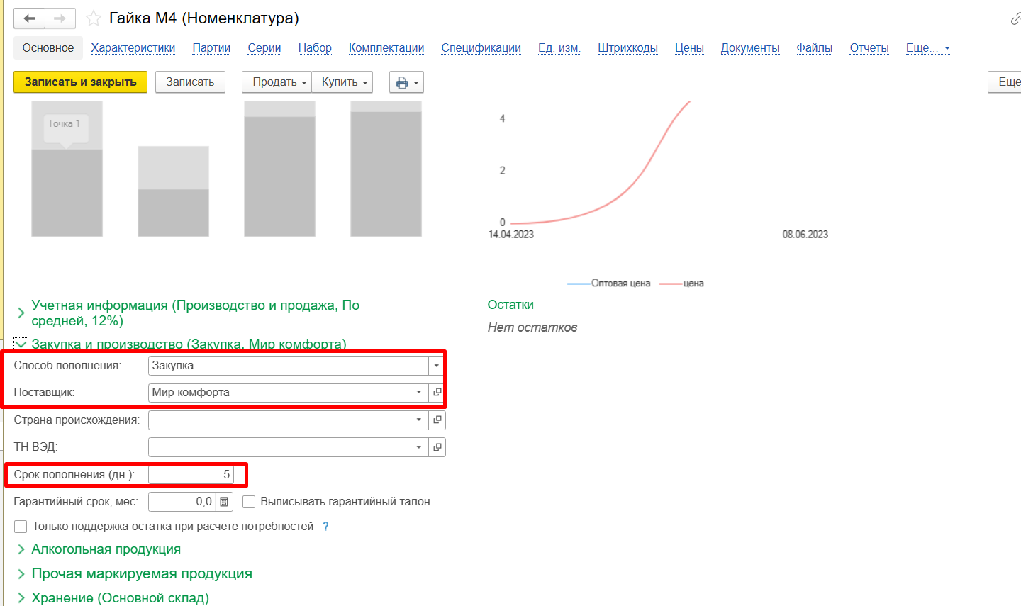 image22.png image22.png