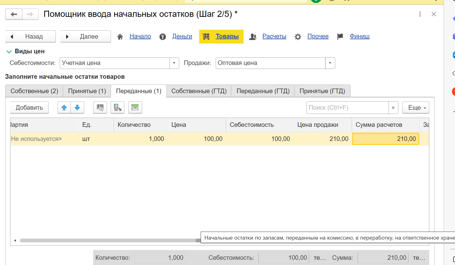 image11.png image11.png